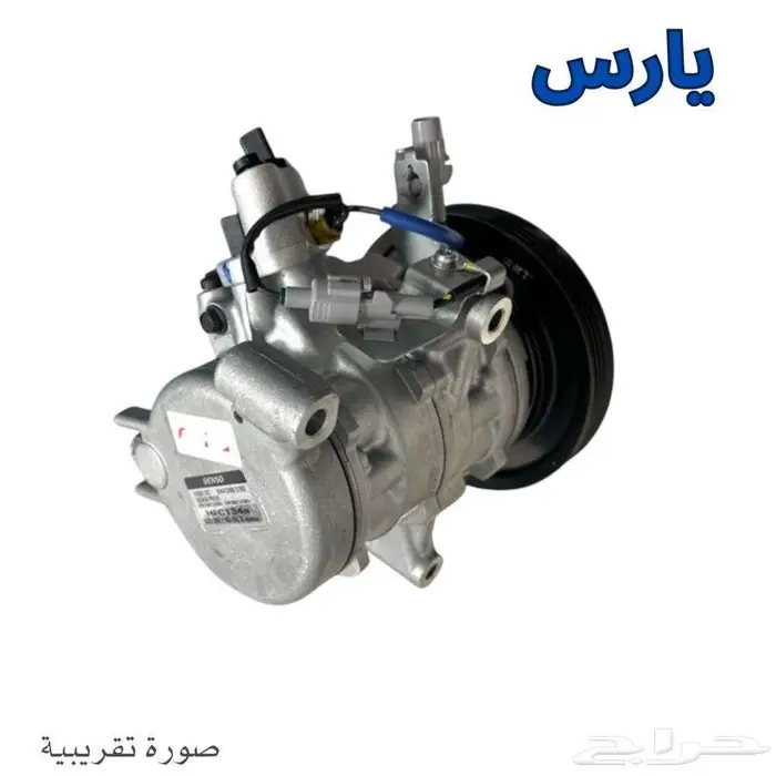 كمبروسر مكيف   رديتر مكيف   رديتر ماء 10