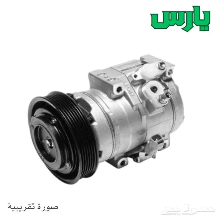 كمبروسر مكيف   رديتر مكيف   رديتر ماء 8