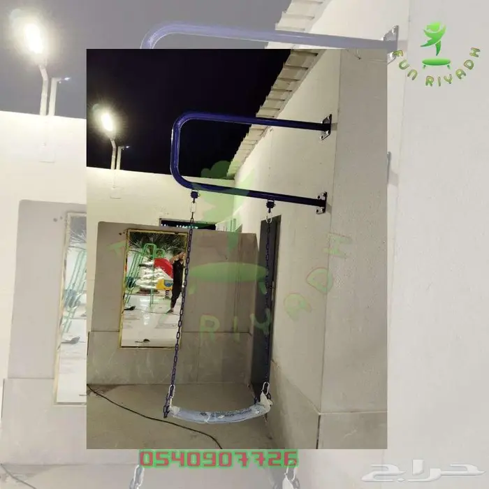 مراجيح جداريه مناسبة للمساحات الصغيرة 3