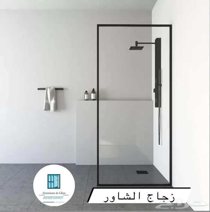 أفضل جودة الألمنيوم والزجاج والحديد منتجات 16