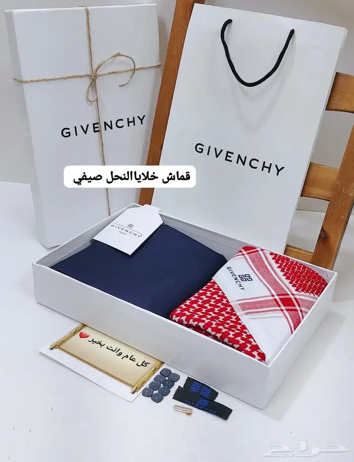هدايا زواج عيد ذكرى تقاعد 2