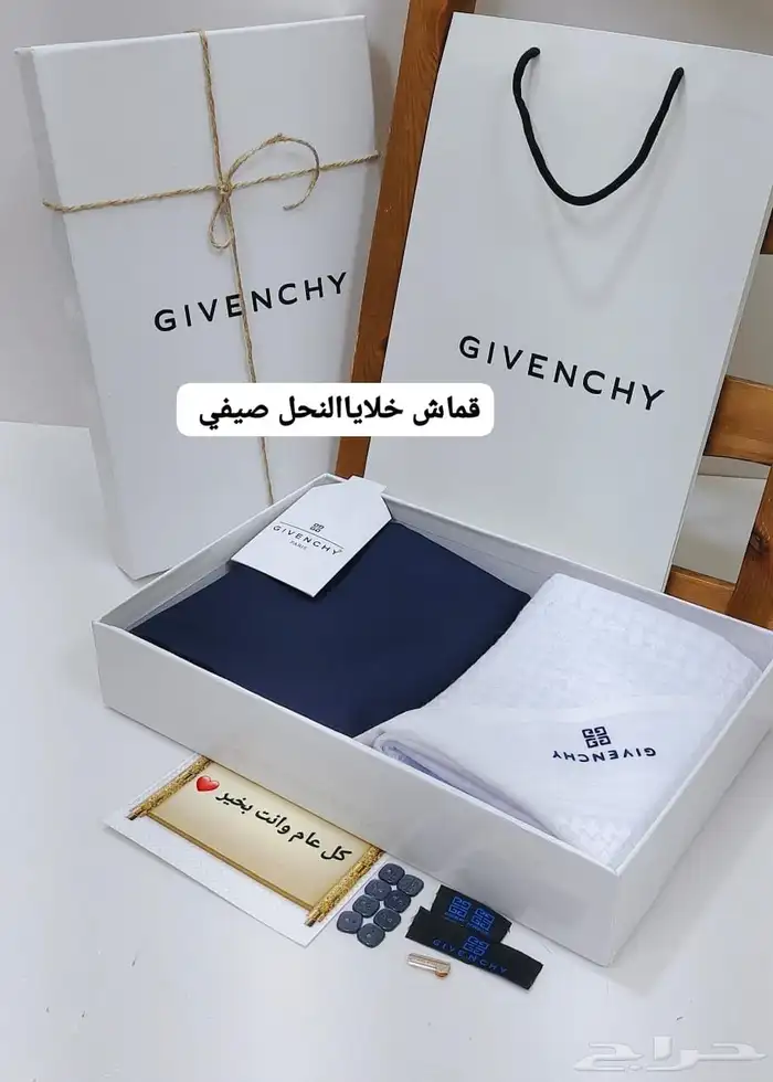 هدايا زواج عيد ذكرى تقاعد 4
