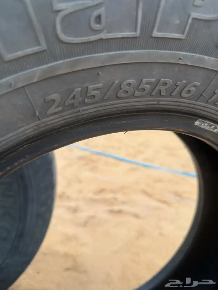 كفرات هانكوك 3