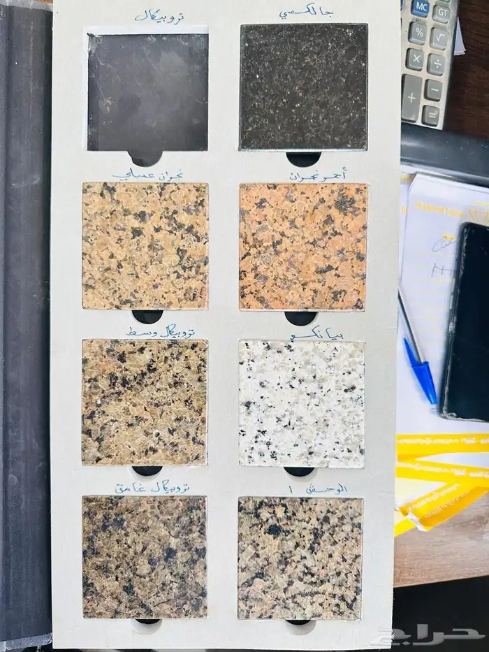 رخام وجرانيت درج والواح طبيعي وصناعي 4