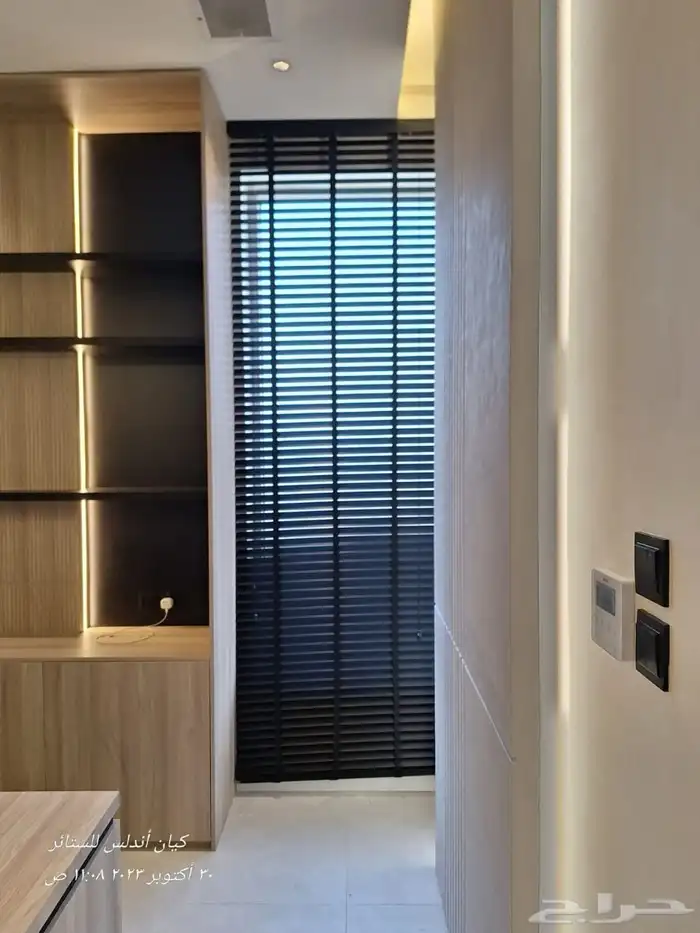 ستائر 19