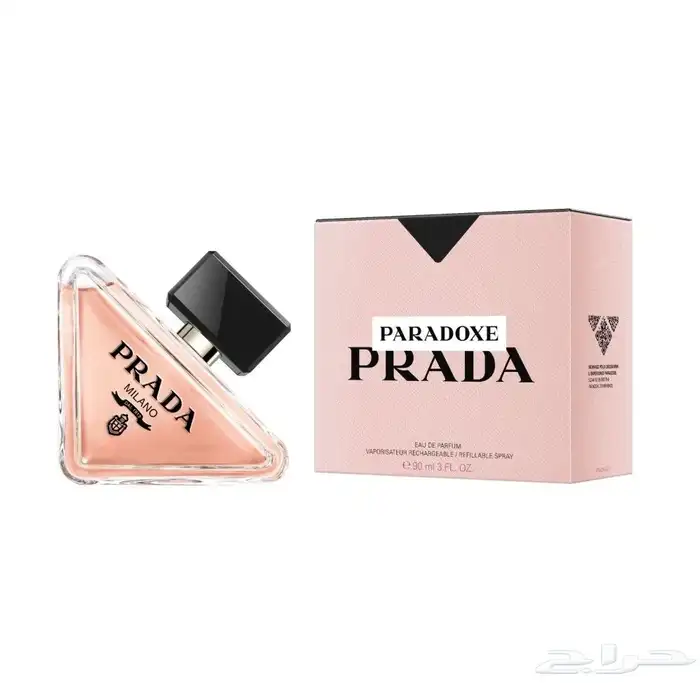 عطور ماركات عالمية ماستر 1
