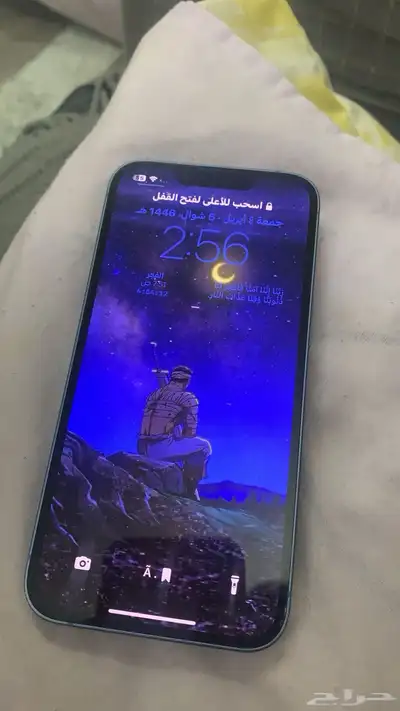 ايفون 14 1
