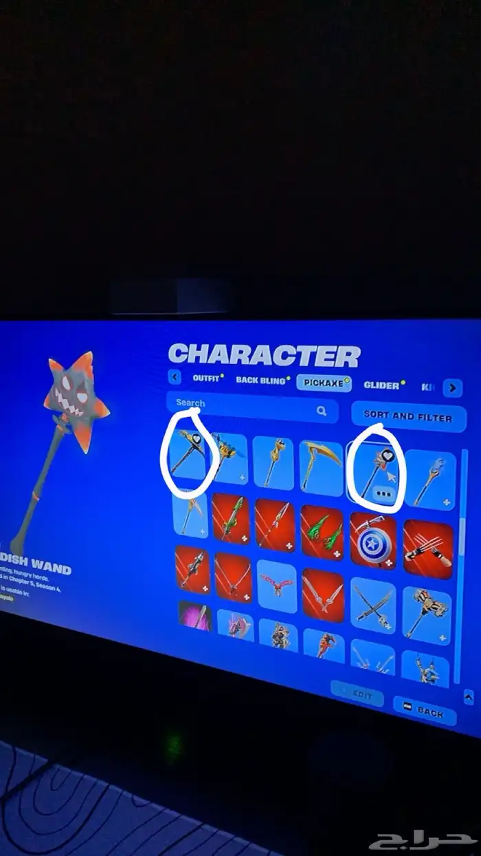 حساب فورت نايت 16