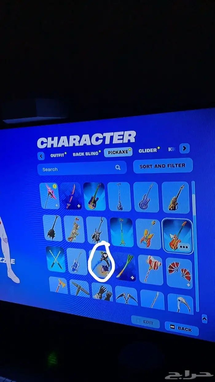 حساب فورت نايت 13