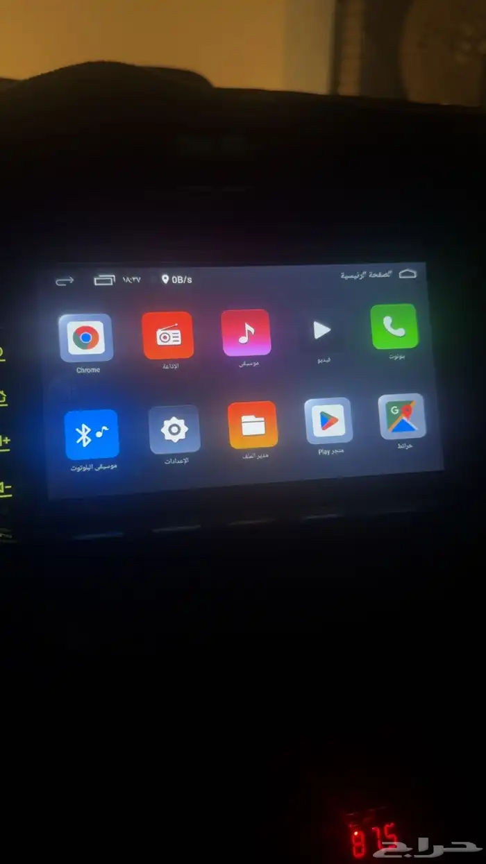 شاشة اندرويد للبيع 3