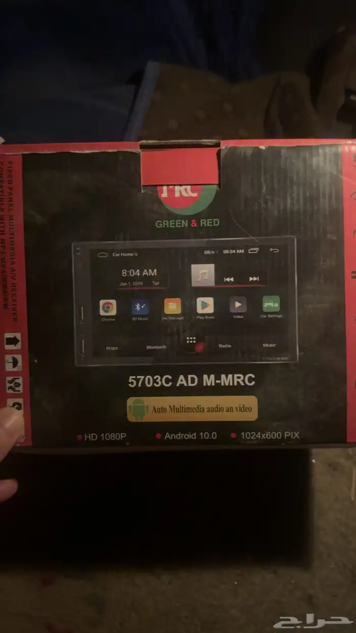 شاشة اندرويد للبيع 0