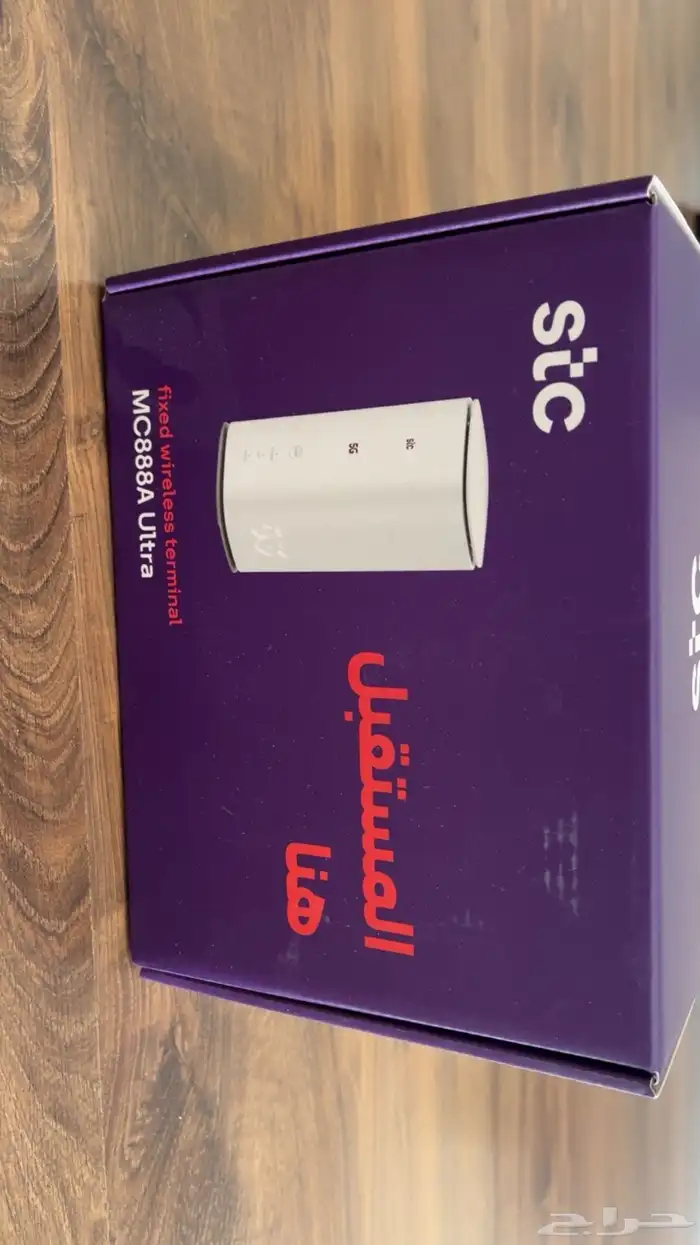 مدام اتصالات للبيع 0