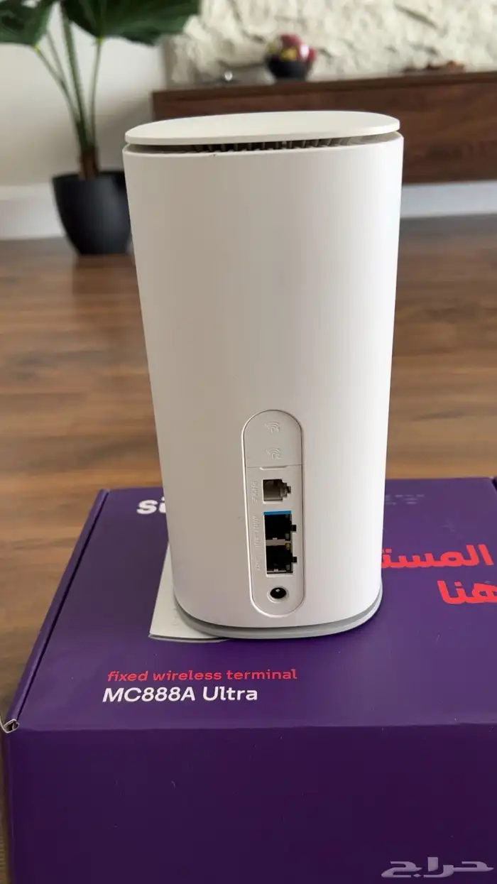 مدام اتصالات للبيع 3