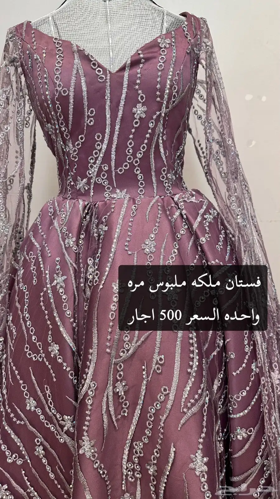 فساتين مناسبات 8