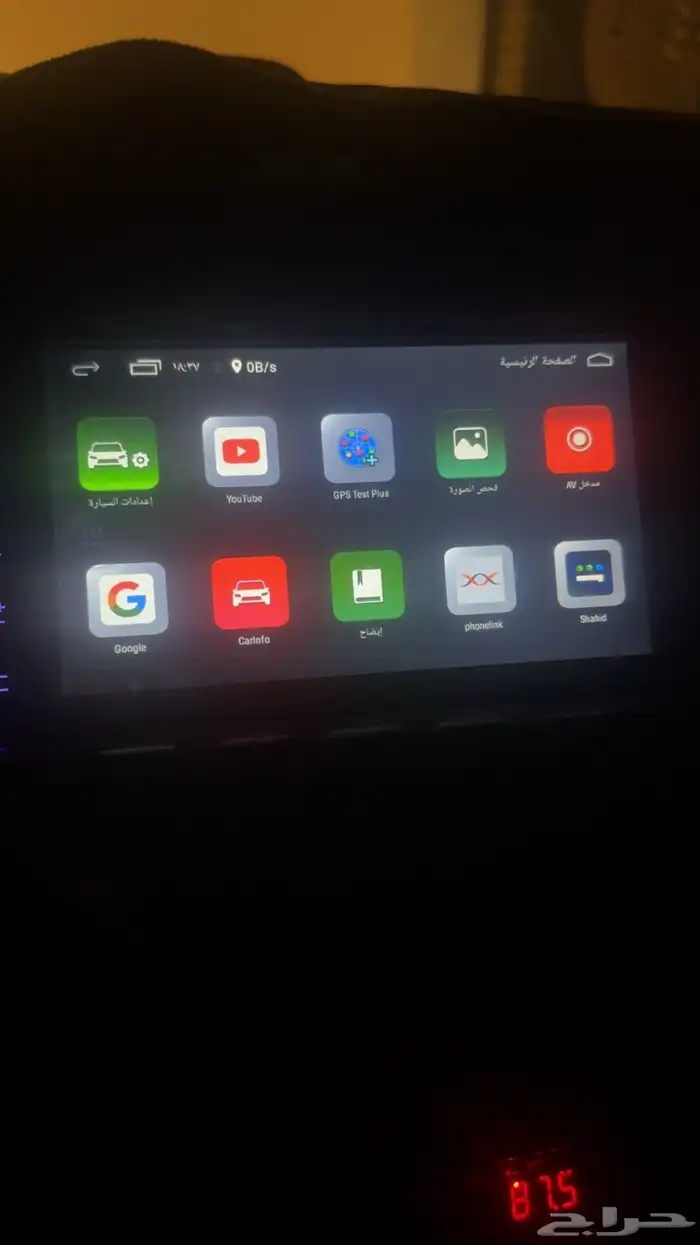 شاشة اندرويد للبيع 2