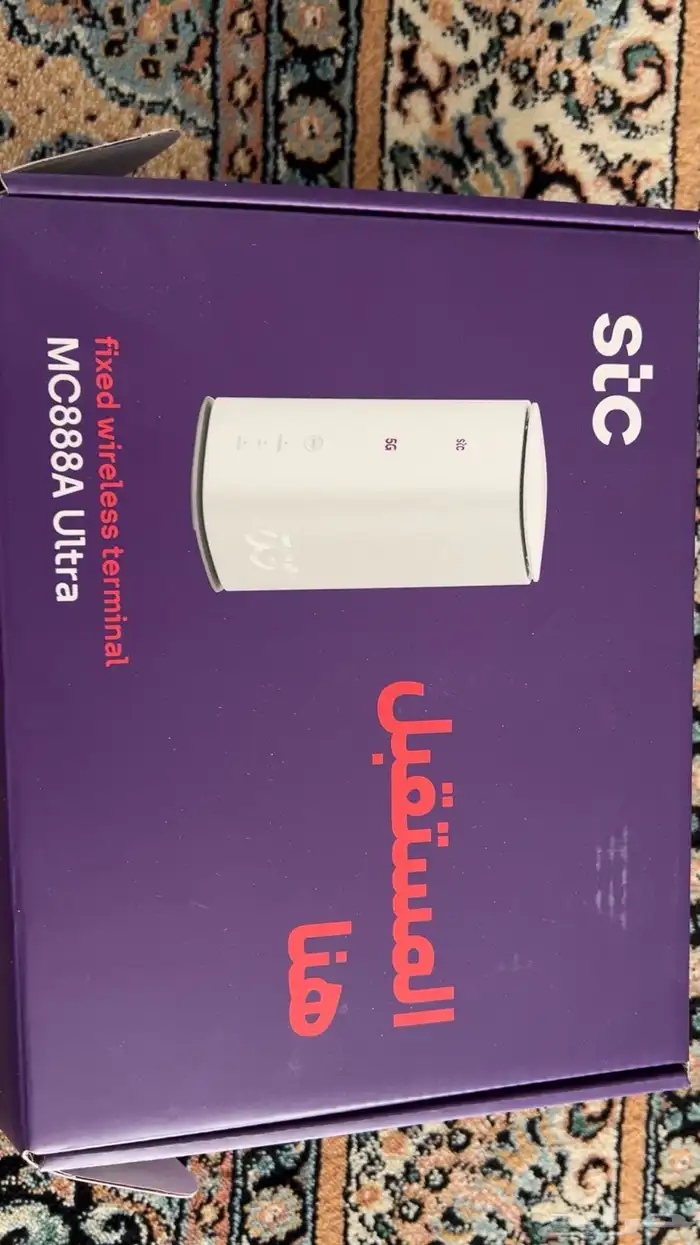 مدام اتصالات للبيع 4