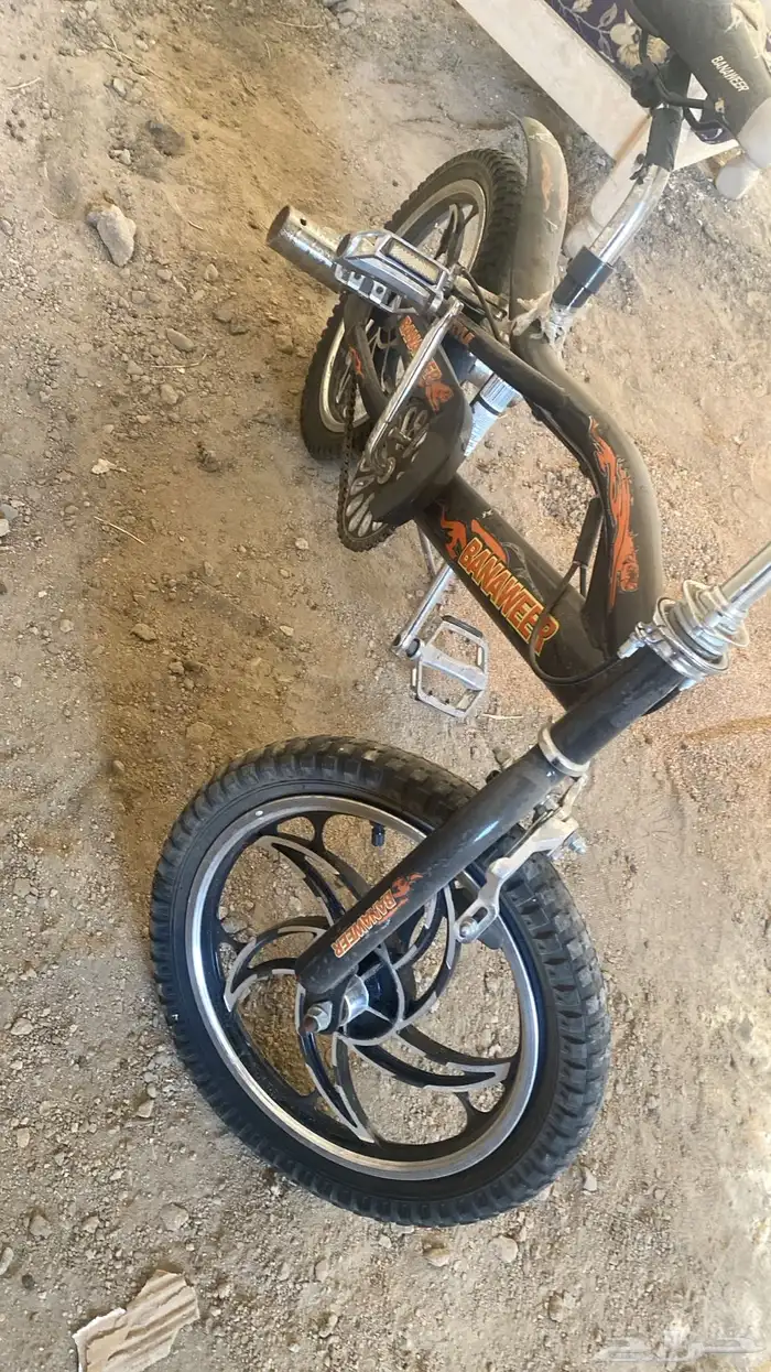 سياكل للبيع رامبو وكوبرا 3