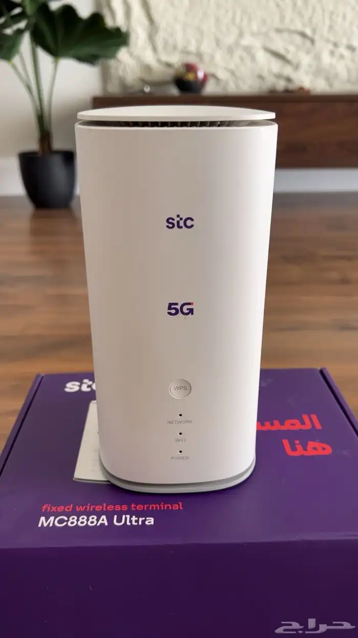 مدام اتصالات للبيع 2