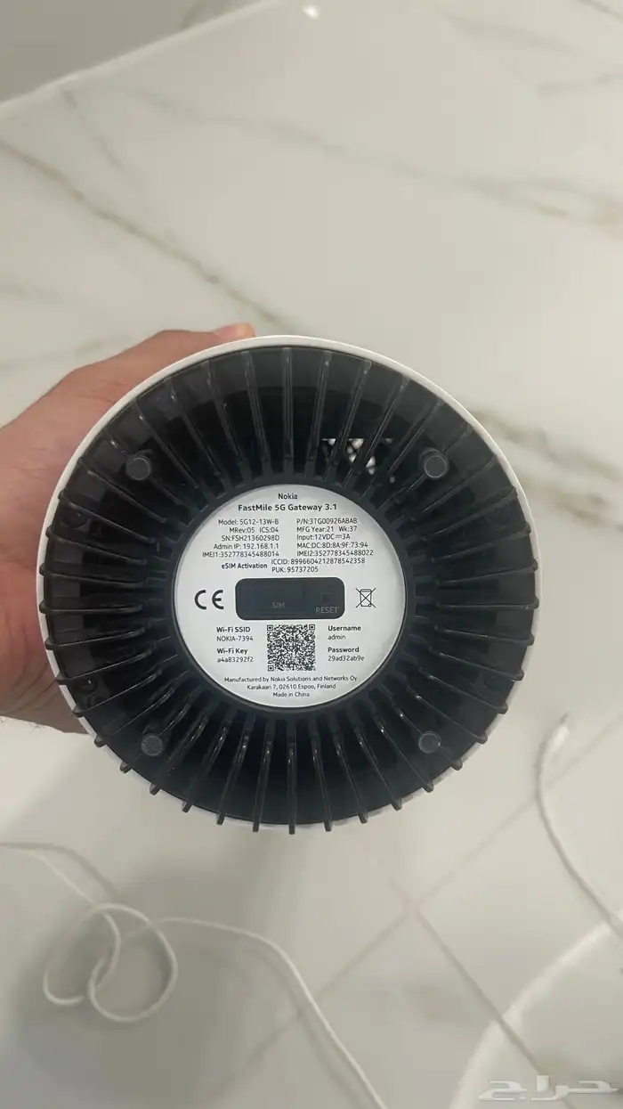 للبيع راوتر 5G 0