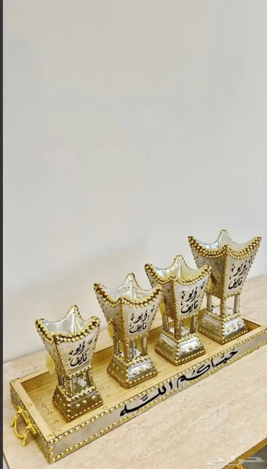 طقم مبخره بالأسم 10