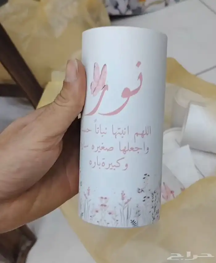 توزيعات وهدايا فخمة لجميع المناسبات تخرج   مواليد   زواج 4