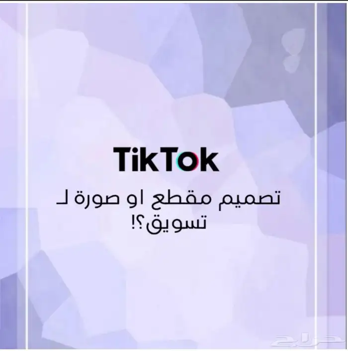 منتجات 14