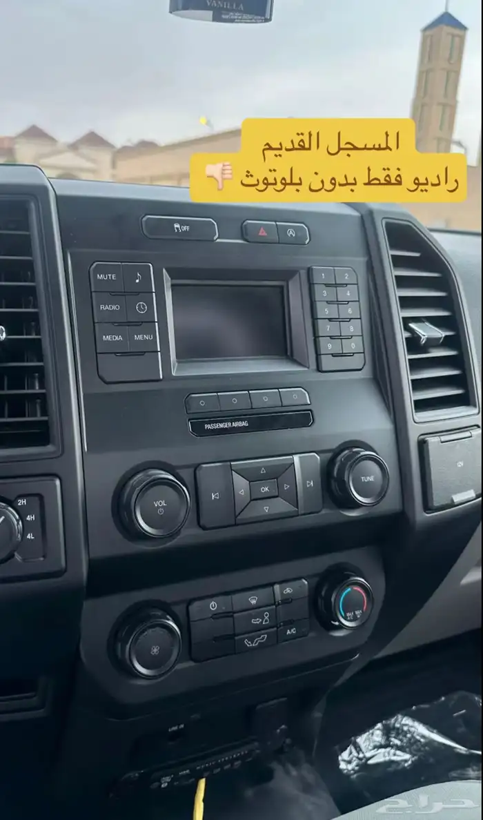 فورد F150-250-350 تحويل داخلية ستاندر شركات الى فل كامل 1