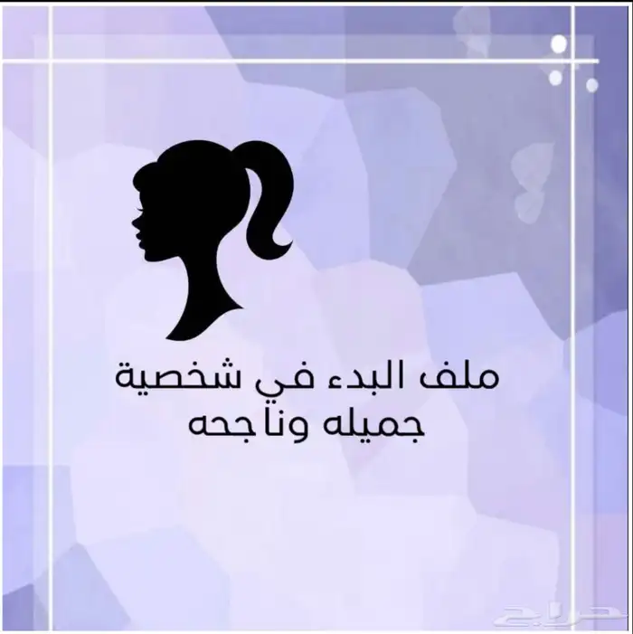منتجات 20