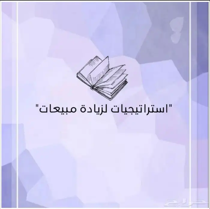 منتجات 23