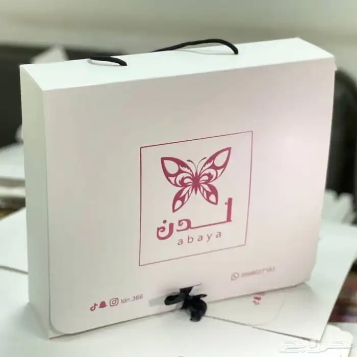 مطبوعات 4
