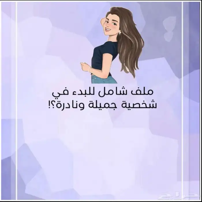 منتجات 10