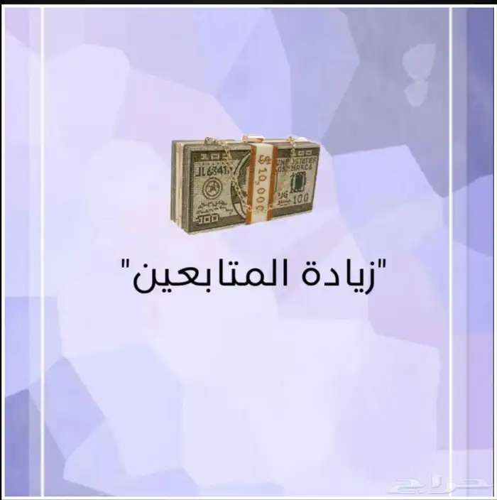 منتجات 12