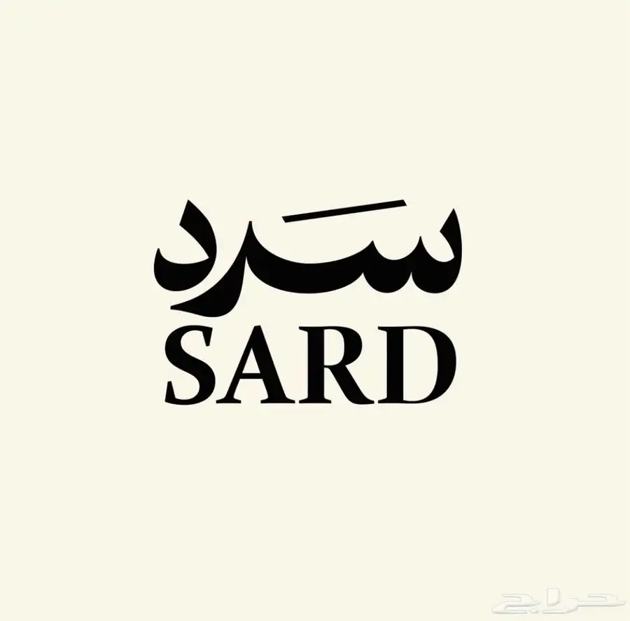 هويات بصريه 0