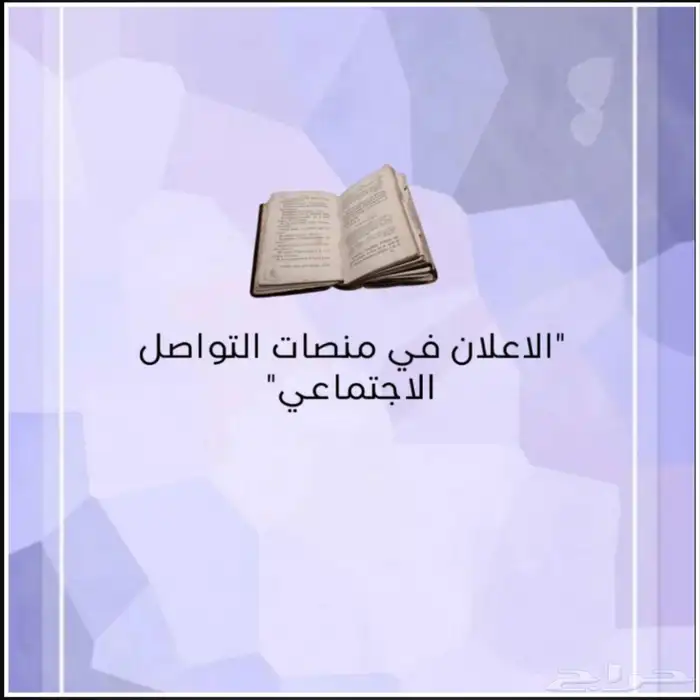 منتجات 4
