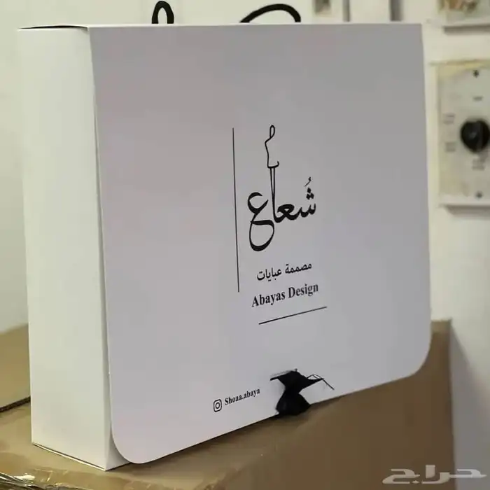 مطبوعات 3