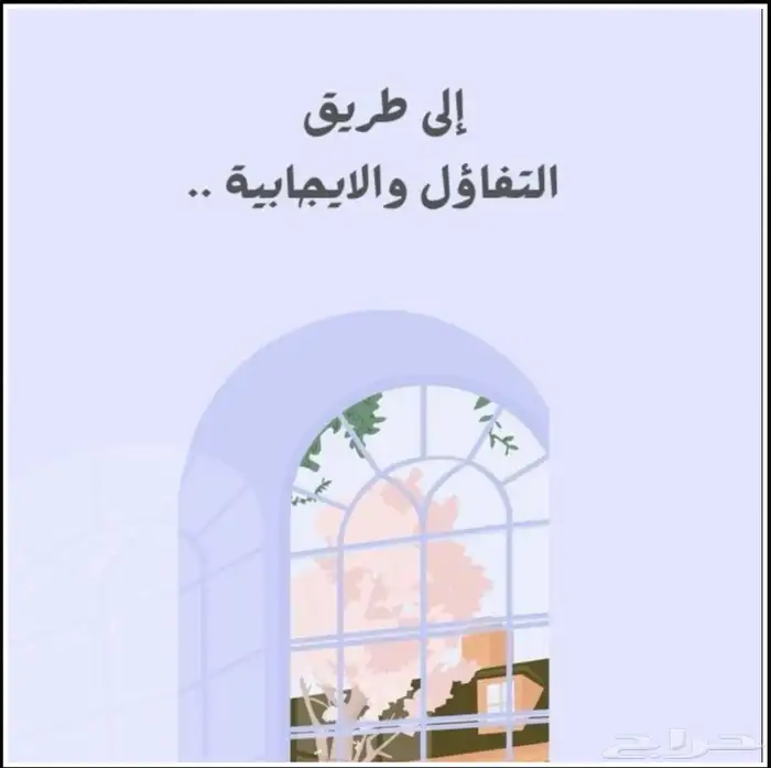 منتجات 28