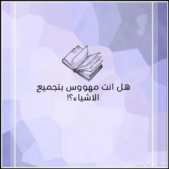 منتجات 11