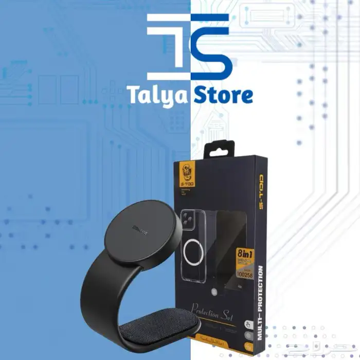 عرض بكج الحماية مع حامل. جوال من بيسوس 0