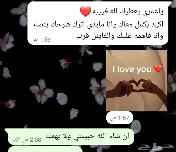 معلمه لغه انجليزيه ابتدائي متوسط ثانوي جامعي ستيب وآيلتس 3