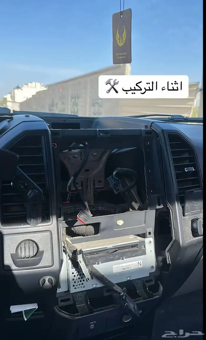 فورد F150-250-350 تحويل داخلية ستاندر شركات الى فل كامل 2