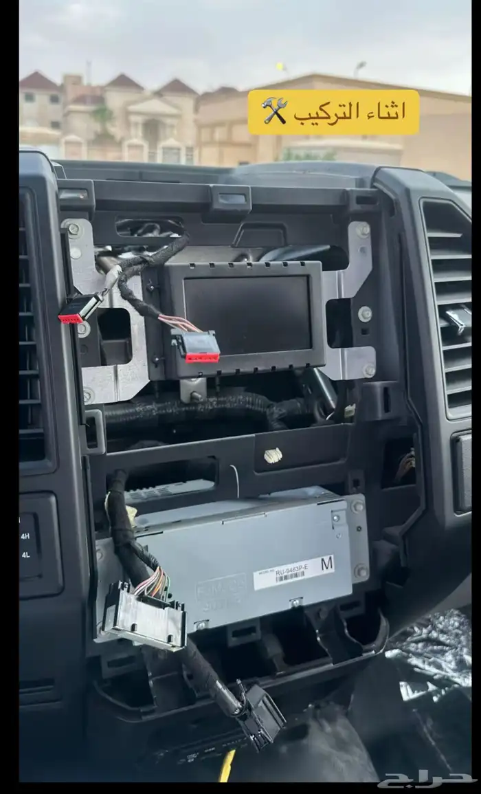 فورد F150-250-350 تحويل داخلية ستاندر شركات الى فل كامل 6
