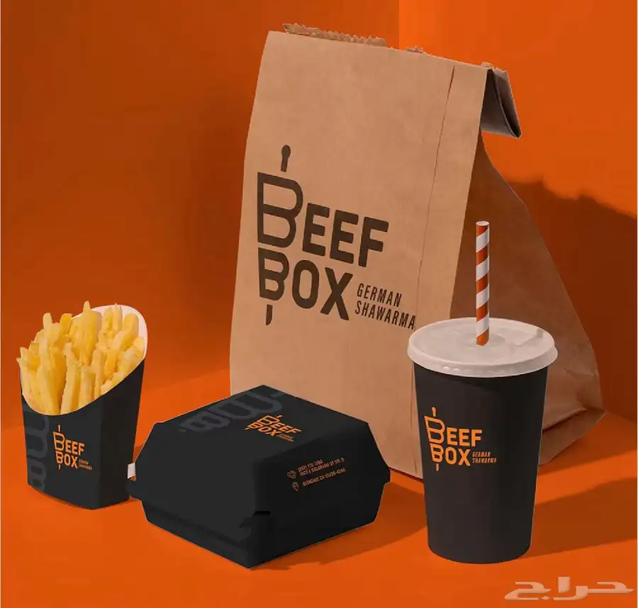 هويات بصريه 9
