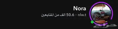 سناب شات 50k 0