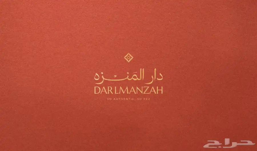 هويات بصريه 1