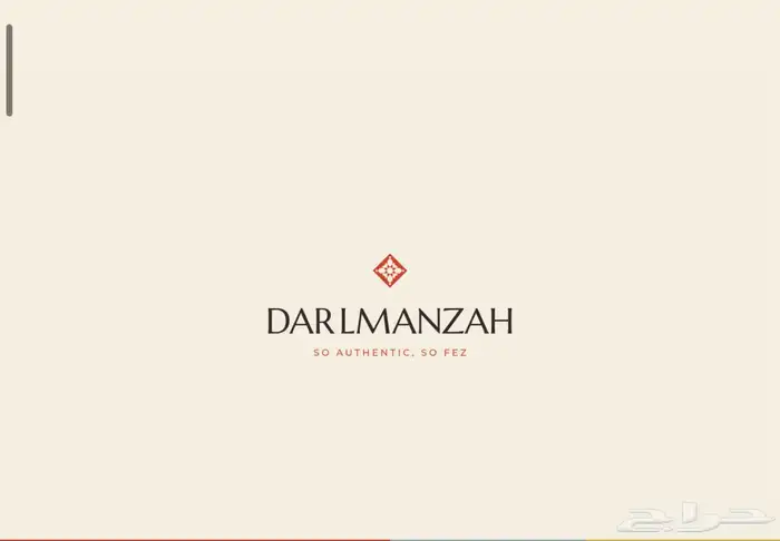 هويات بصريه 7