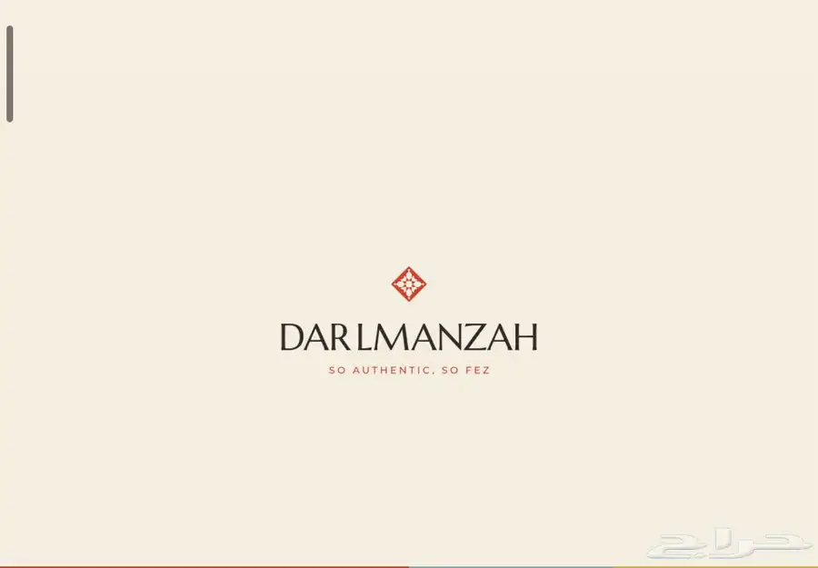 هويات بصريه 7