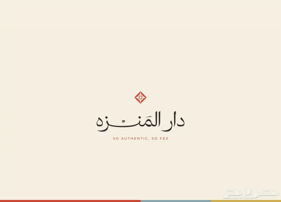 هويات بصريه 4