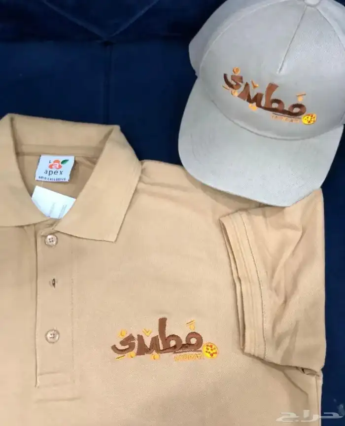 تيشرتات بولو طباعه وتطريز 35 ريال 4