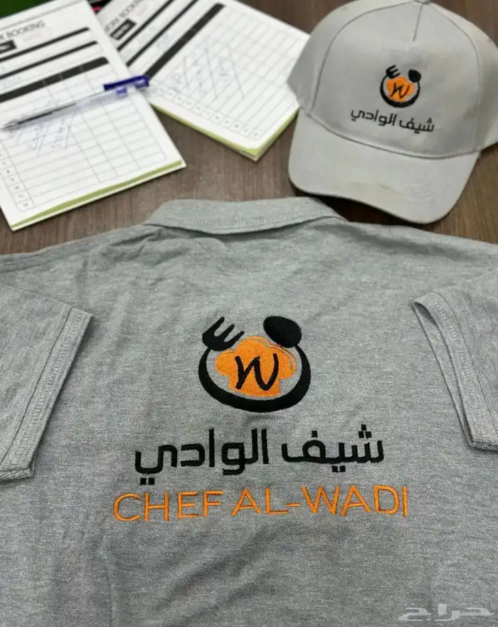 تيشرتات بولو طباعه وتطريز 35 ريال 12