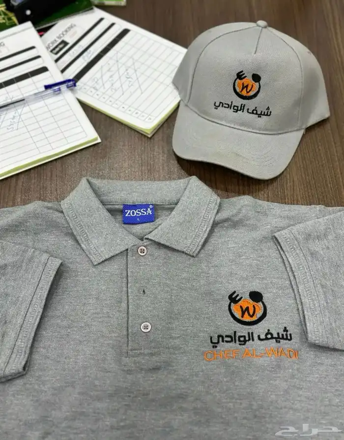 تيشرتات بولو طباعه وتطريز 35 ريال 13